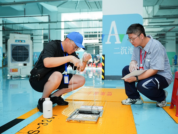市政环科污水公司承办省级污水技能培训圆满落幕