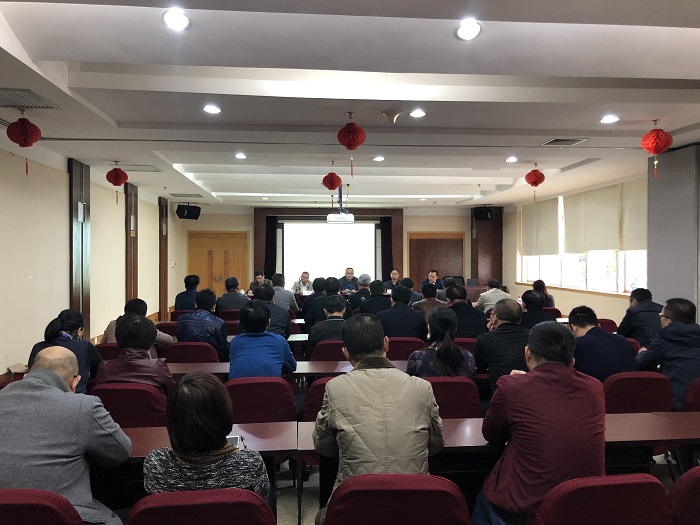 2月19日,水务集团召开干部会议,宣布厦门市政集团党委关于水务集团